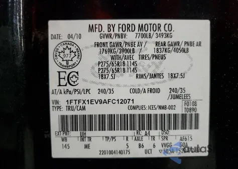 2010 Ford F150 Super Cab из США, поврежденный, VIN 1FTFX1EV9AFC12071